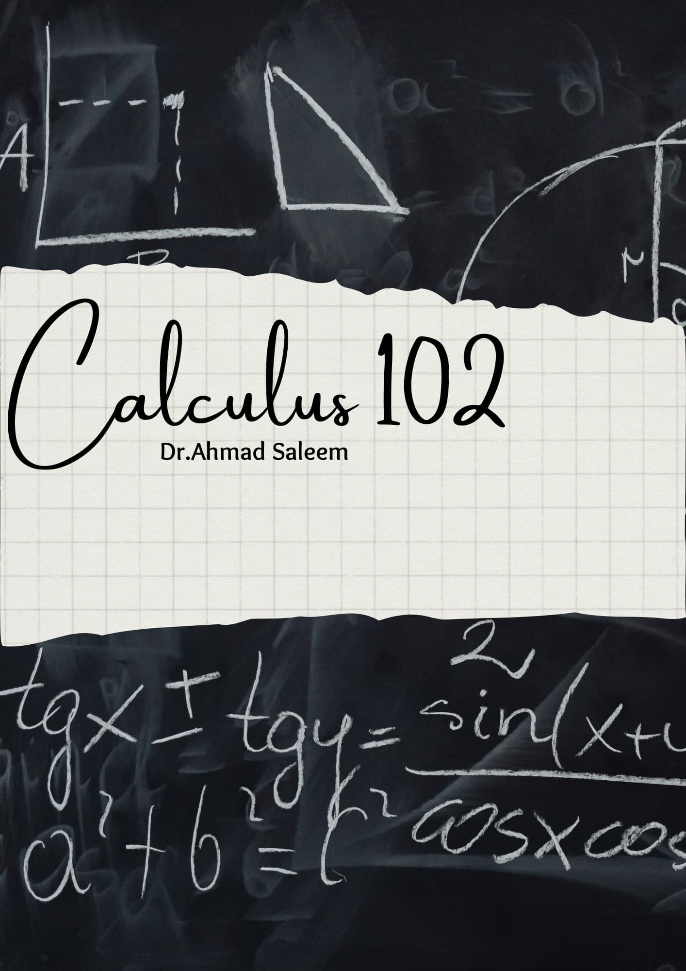 الجامعة الهاشمية : Calculus(2)